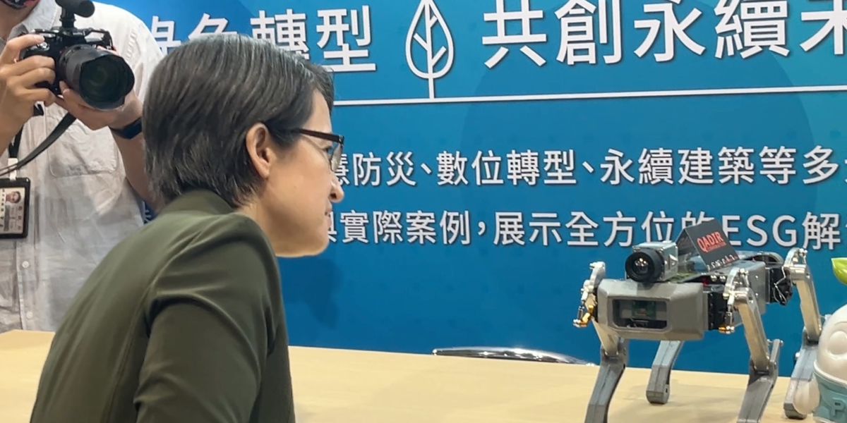 Robot Dog News 1